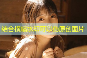 上海新生代情侣的情感挑战