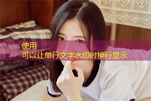 The cultivation of beans and their nutritional value in Shanghai